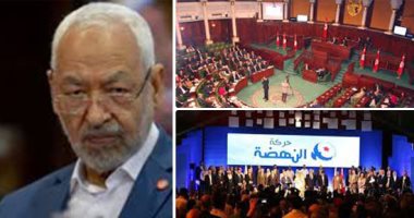 ماذا يعنى تصنيف الإخوان جماعة إرهابية فى تونس؟.. تحركات من المعارضة التونسية لإدراج حركة النهضة على قوائم الإرهاب.. خبراء: صدور القرار يعنى حرمان قطر وتركيا من حليفهم بالمنطقة 