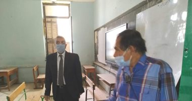 التعليم تبدأ تجهيز لجان امتحانات الثانوية العامة لتحقيق التباعد بين الطلاب