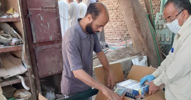 تموين الأقصر تعلن تفاصيل حملاتها على موزعى السجائر المخالفين للقانون