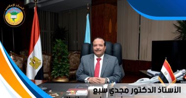 جامعة طنطا: دعم البنية التكنولوجية بالكليات والتوسع فى منظومة التعليم عن بعد