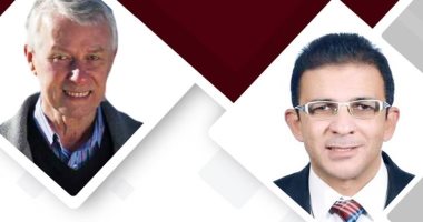 غدا..محاضرات افتراضية بمشاركة علماء حاصلين على جائزة نوبل بمكتبة الإسكندرية