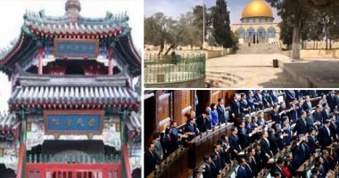باختصار.. أهم الأخبار العربية والعالمية حتى الـ12 ظهرا.. عشرات من المستوطنين يقتحمون باحات المسجد الأقصى.. أشهر مساجد بكين يفتح أبوابه أمام المصلين.. مجلس النواب اليابانى يمرر ثانى ميزانية إضافية لمواجهة كورونا