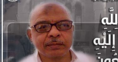 نقابة الأطباء تنعى الدكتور رأفت القاضى استشارى الجراحة بأسوان بعد وفاته بكورونا