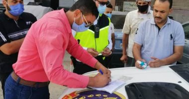 صور .. تغريم 69 سائق بالشرقية لعدم الالتزام بإرتداء الكمامة 