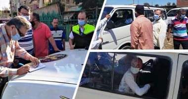 المحافظات تلزم المواطنين بارتداء الكمامات فى المواصلات العامة والمصالح الحكومية.. تحرير 950 محضرا بالإسكندرية لمخالفة الإجراءات الاحترازية.. وضبط 500 خالفوا بالتعليمات بالقليوبية.. وحملات مرورية على مدار الساعة