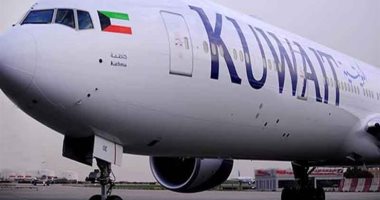 الكويت: انحراف طائرة عن مدرج الهبوط بعد هبوطها اضطراريا بمطار الكويت