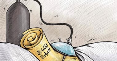 كاريكاتير صحيفة كويتية: المشاريع الصغيرة تعانى منذ ظهور كورونا