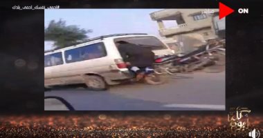 شاهد.. تعليق صاحب فيديو "حادث الموتوسيكل" على فيس بوك: آسف وندمان