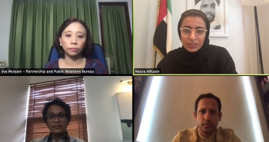 شراكة ثقافية ثنائية فى الفنون والحرف بين الإمارات وإندونيسيا