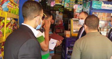 تحرير 13 محضرا وضبط كمامات فى حملة حماية المستهلك ببنى سويف 