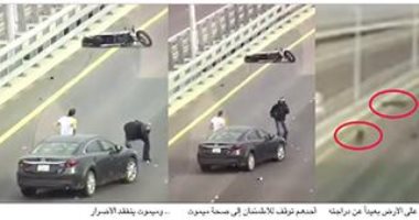 السفارة الأمريكية بالكويت توضح حقائق حول حادث دهس الدبلوماسى الأمريكى