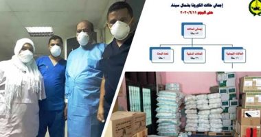 شمال سيناء تضاعف جهودها لمواجهة فيروس كورونا بعد وفاة أول حالة ودفنها بإجراءات مشددة وتسجيل 16 إصابة.. المحافظ يترأس لجنة لمتابعة أقسام العزل و "الصحة" ترفع الطوارئ.. ومواطنون يطالبون بتخصيص عقارات للعزل.. صور