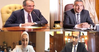 بنك مصر يوقع بروتوكول مع "ايتيدا" لتمويل الشركات الصغيرة بفائدة 5%