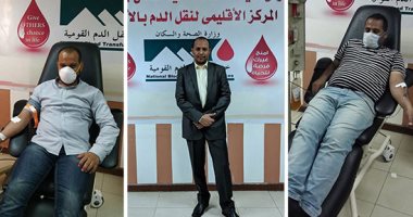 الأقصر تنطلق فى ملحمة توفير "بلازما المتعافين" لدعم وعلاج مصابى كورونا.. مدير مستشفى الأقصر: استقبلنا أول 2 متبرعين رسميًا ونناشد الجميع بمواصلة التبرع.. وأول متبرع موظف بالمستشفى الدولى: التبرع واجب وطنى