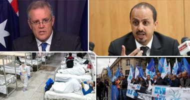 باختصار..أهم الأخبار العربية والعالمية حتى الـ12 ظهرا..وزير الدفاع الأمريكى يأمر بمراجعة استجابة الحرس الوطنى للاحتجاجات.. احتجاج للشرطة الفرنسية فى الشانزليزيه بباريس.. السودان يسجل 148 إصابة جديدة بكورونا