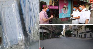 صور.. "الداخلية" تنتفض ضد المخالفين للإجراءات الاحترازية لمواجهة كورونا.. توقيف 32 ألف شخص اخترقوا حظر التجوال و31 ألف سائق بدون كمامة.. غلق 1529 محلا و11 مقهى.. وضبط 377 قضية احتكار للسلع ورفع أسعارها