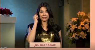 الفنانة مها نصار: درست بيزنس.. والحصان كان مشكلة بالنسبالى فى مسلسل "الفتوة"