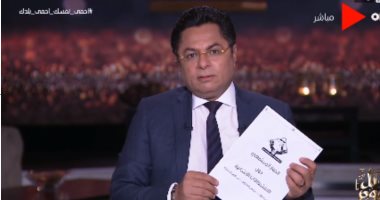 خالد أبو بكر يكشف نتائج الحوار الوطنى لـ"التنسيقية": بداية ديمقراطية حقيقية