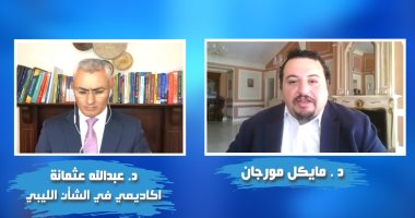 المستشار السابق لرئيس البرلمان الليبي ضيف "النبض الأمريكي" للحديث عن إعلان القاهرة