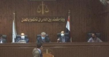 تعرف على فتوى قضائية توضح شروط شغل وظائف المعلمين وفقًا للقانون 