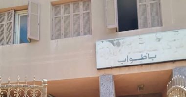 وفاة مديرة وحدة أطواب الصحية ببنى سويف متأثرة بإصابتها بكورونا