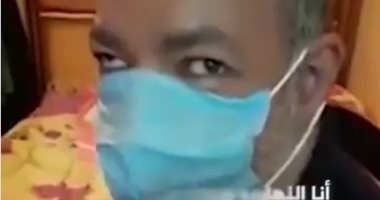 "صحة الإسكندرية" تتواصل مع كفيف أصيب بكورونا طلب نقله لمستشفى للعلاج 
