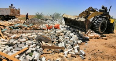 إزالة تعديات على 79 فدانا من أراضى أملاك الدولة بمطروح