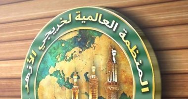 منظمة خريجى الأزهر تدين الهجوم الإرهابى على قوات الأمن فى تشاد