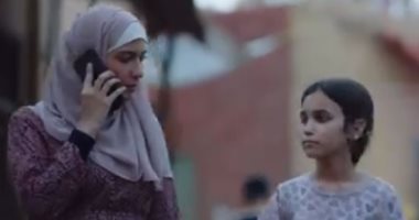 يونيسف والأمم المتحدة للسكان يشاركان فى احتفال اليوم الوطني لمناهضة ختان الإناث بمصر  .. فيديو 
