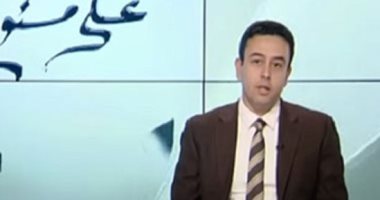 تعرف على الآثار القانونية لإدراج يحيى موسى و7 آخرين على قوائم الإرهاب
