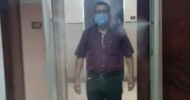 بوابة تعقيم وأجهزة كشف إلكترونى بمنطقة الجيزة لكرة السلة