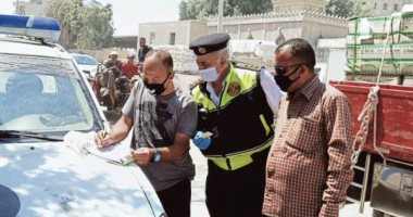  تغريم 69 سائقا بالشرقية لعدم الالتزام بإرتداء الكمامة