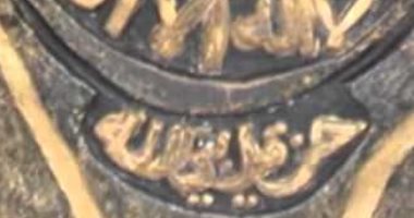 هل أحيا "حزقيل" الموتى بـ أمر الله؟  ما يقوله التراث الإسلامى