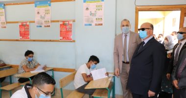 محافظة القاهرة تجرى تجربة عملية على إجراءات امتحانات الثانوية العامة.. صور