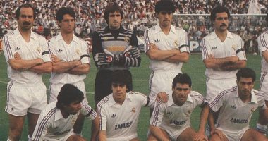 فى مثل هذا اليوم.. ريال مدريد يحتفل بالذكرى الـ35 لتتويج بكأس الليجا الإسبانى