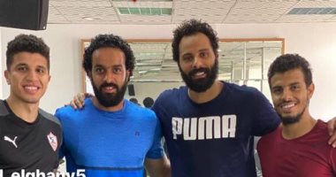 عبد الغنى ينضم إلى جنش فى "ثنائيات" الزمالك بتدريبات الجيمانزيوم