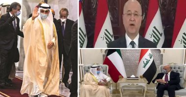 أول زيارة رسمية كويتية للعراق منذ تولى حكومة الكاظمى.. تأسيس لعلاقات جديدة بين البلدين.. مجالات مطروحة للتعاون منها مكافحة الإرهاب.. الكاظمى يدعو لتجاوز مخاوف الماضى وحل ملف الحدود.. رئيس العراق يرحب بالزيارة