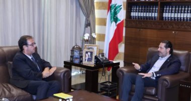 سعد الحريرى يبحث الأوضاع اللبنانية مع السفير الفرنسى ببلاده