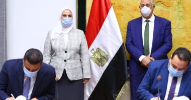 " الزراعة"  و" التضامن"  توقعان برتوكول لتمويل 2400 مشروعا بقيمة 36 مليون جنيه
