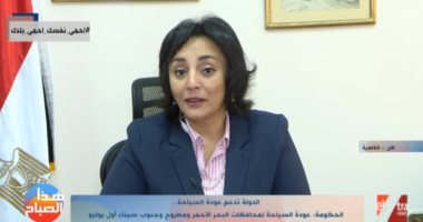 السياحة تكشف أهداف مبادرة "شتى فى مصر"