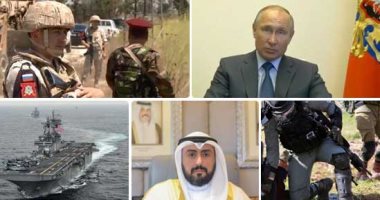 باختصار..أهم الأخبار العربية والعالمية حتى الـ12 ظهرا.. منظومة الدفاع الروسية "تور" تسقط 45 طائرة مسيرة لجماعات مسلحة بسوريا.. قوات الاحتلال تعتقل 14 فلسطينيا.. اليونان تستقبل زوارها الأجانب وتبدأ موسم السياحة