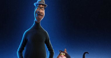 عرض فيلم الأنيميشن Soul يوم 20 نوفمبر المقبل