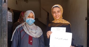القومى للمرأة بالشرقية يستخرج 52 بطاقة رقم قومى مجانا للسيدات بمشتول السوق