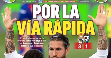 ثلاثية ريال مدريد وشرارة برشلونة تتصدر عناوين الصحف العالمية.. صور