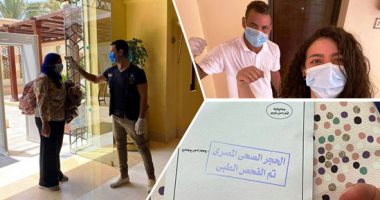 صور.. الطلاب المصريون العائدون من الخارج يروون تجربتهم لـ"اليوم السابع" فى الحجر الصحى: فخورون ببلدنا والنظام اللى شوفناه.. ومنبهرون باهتمام الدولة بالشباب.. وباحثة ماجستير: شفت مجهود رهيب منذ لحظة رجوعى