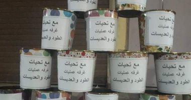 صور..  "سلات قمامة" صغيرة الحجم لربطها بالأعمدة لدعم النظافة بالأقصر