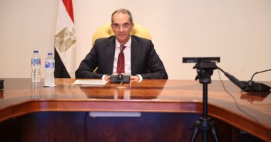 موجز اقتصاد اليوم الاثنين 20 - 7 - 2020