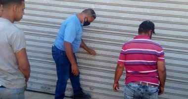 تشميع مقهى على طريق ههيا / أبوكبير لمخالفته القرار الوزارى بالغلق 