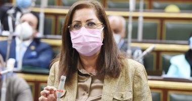 وزيرة التخطيط خلال مناقشة تقرير لجنة الخطة والموازنة: متوقع تحقيق معدل نمو 4% خلال هذا العام بسبب كورونا.. ومع ذلك مازلنا من أفضل معدلات النمو فى العالم.. والانتهاء حاليًا من حوالى 70% من المناطق العشوائية