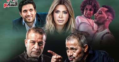 إنفو جراف.. كيف رد الفنانون على الشائعات وحملات التنمر؟